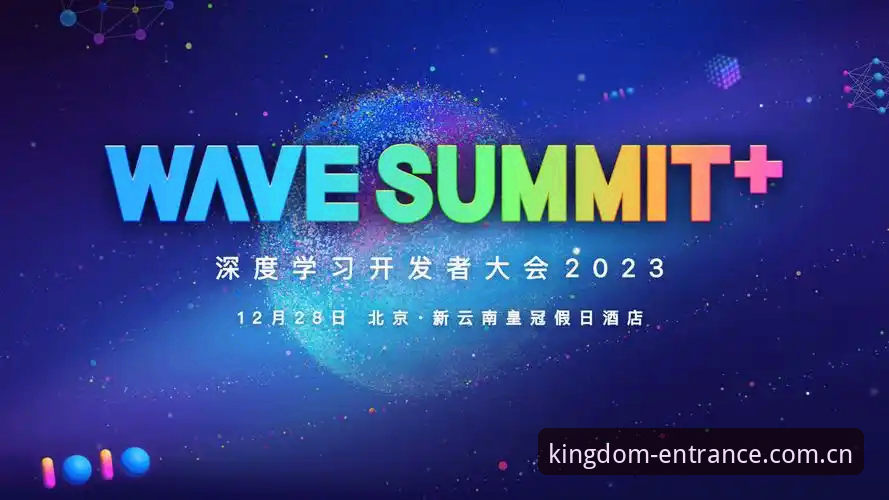 皇冠APP系统要求手机版 皇冠APP系统要求手机版深度评测:新手安装与体验全指南